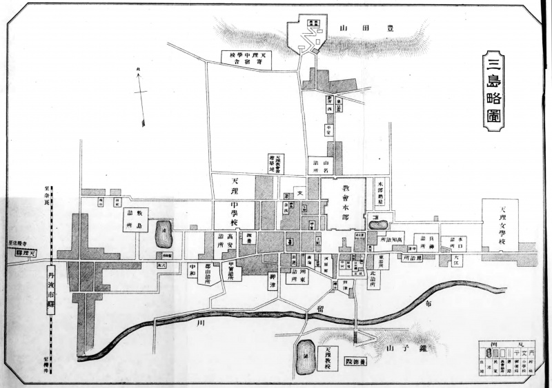 ファイル:おぢば地図・1921年(大正10年)天理教地場案内.jpg