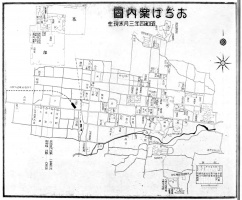 おぢば地図・1929年(昭和4年)天理教綱要昭和4年版.jpg
