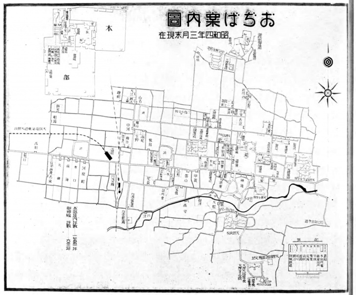 ファイル:おぢば地図・1929年(昭和4年)天理教綱要昭和4年版.jpg