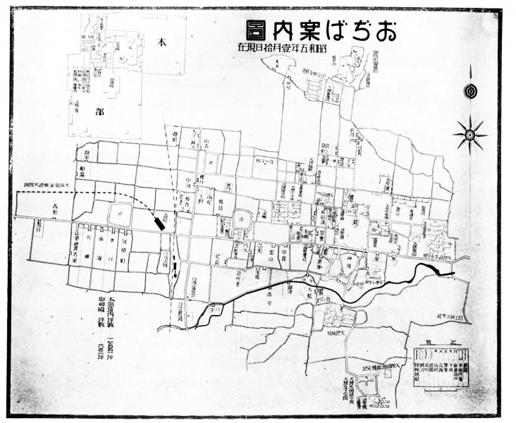 ファイル:おぢば地図・1930年(昭和5年)天理教綱要昭和5年版.jpg