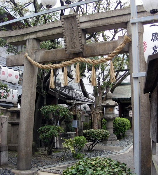 ファイル:サムハラ神社 (4).JPG