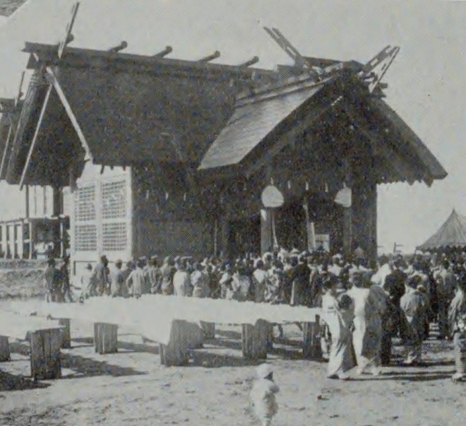 ファイル:チチハル神社・1937全満洲名勝写真帖.jpg