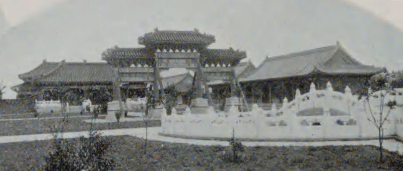 ファイル:ハルビン孔子廟・1937全満洲名勝写真帖.jpg