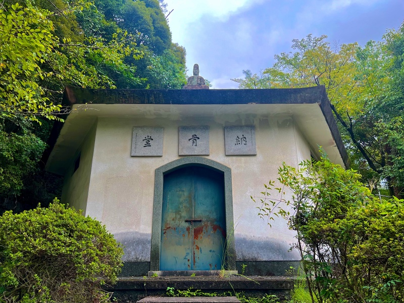 ファイル:万福寺・京都華僑墓地 (3).JPG