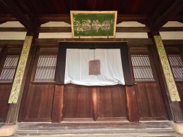 万福寺・禅堂 (6).JPG