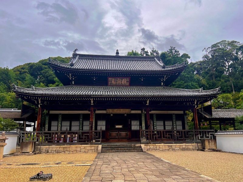 ファイル:万福寺・開山堂 (5).JPG