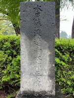 三内霊園官修墳墓・3個人墓・2西側23.jpg