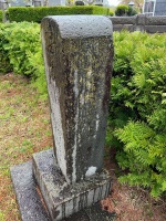 三内霊園官修墳墓・3個人墓・3北側04.jpg
