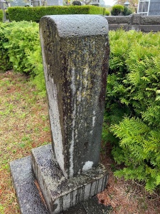 三内霊園官修墳墓・3個人墓・3北側04.jpg