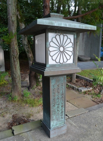 ファイル:三重県護国神社 (2).jpg