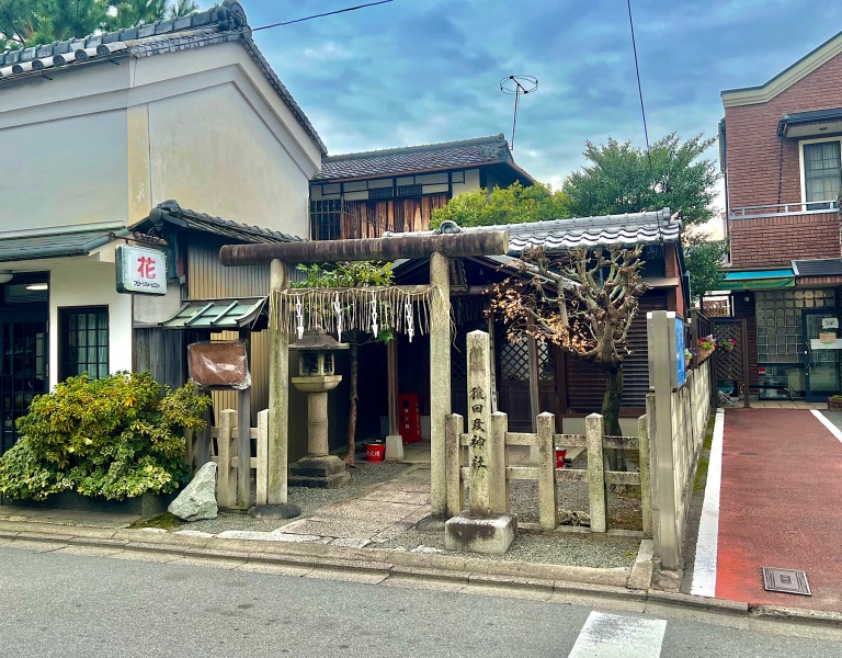 ファイル:上御霊神社・猿田彦神社.JPG