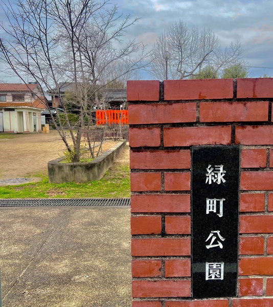 ファイル:上賀茂神社・境外・小森社-01.jpg