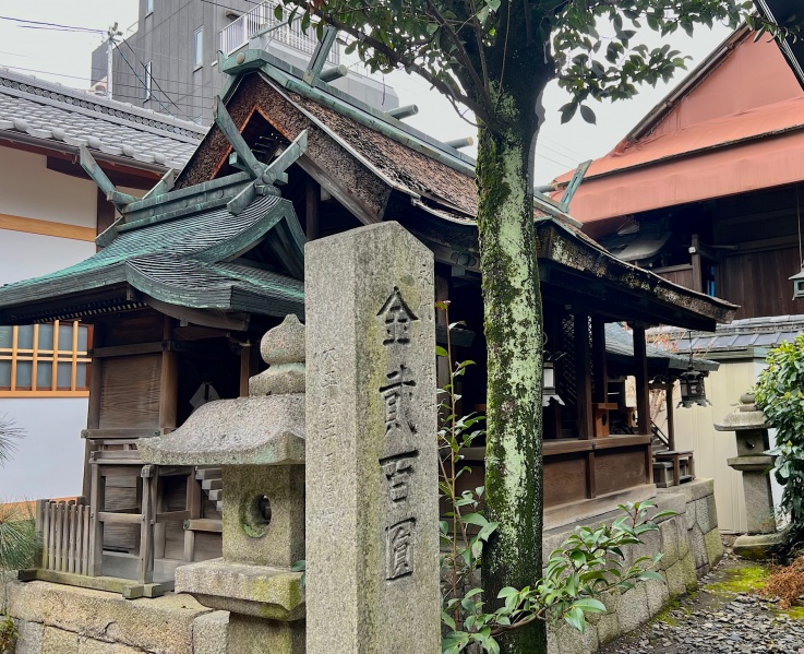 ファイル:下御霊神社・三社宮-08.jpeg