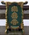 下桂御霊神社 (6).jpg