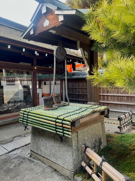 ファイル:下鴨神社・三井神社・井戸.jpg