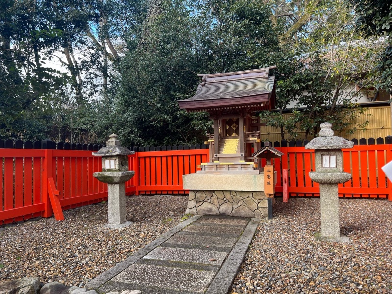 ファイル:下鴨神社・印納社 (1).jpg