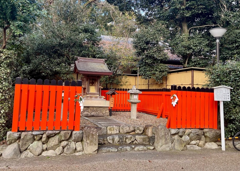ファイル:下鴨神社・印納社 (2).jpg