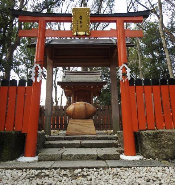 ファイル:下鴨神社・雑太社 (1).jpg