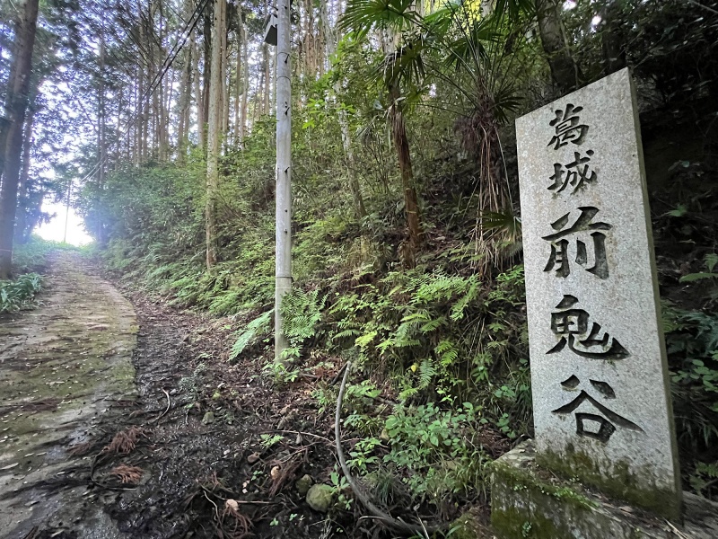 ファイル:中津川熊野神社・参道 (1).jpg