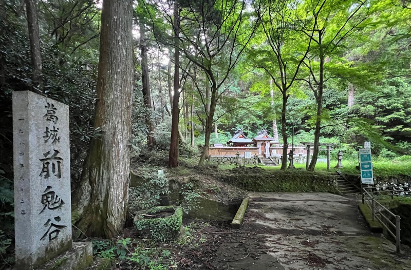 ファイル:中津川熊野神社・手水舎.jpg