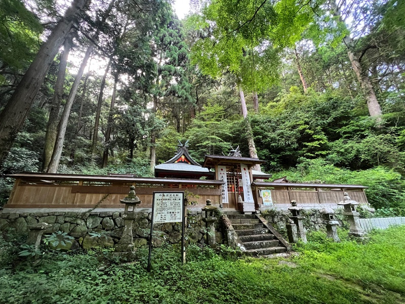 ファイル:中津川熊野神社・拝所 (1).jpg