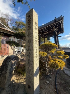 亀山本徳寺西山廟所-09.jpg