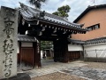 京都上善寺 (1).jpg