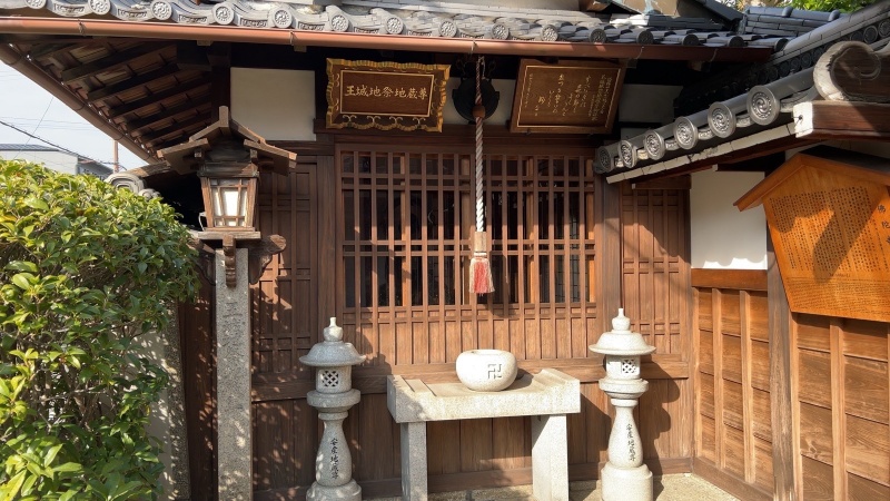 ファイル:京都仏陀寺 (2).jpg