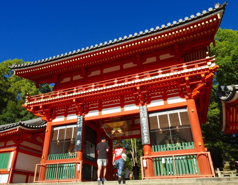 ファイル:京都八坂神社0003.jpg