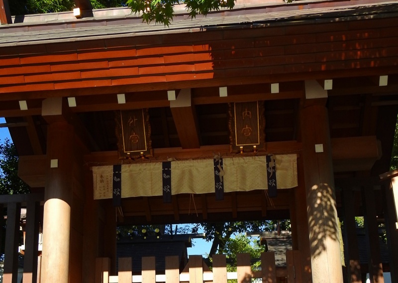 ファイル:京都八坂神社0009.jpg