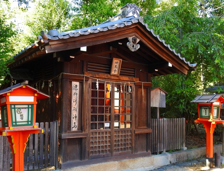 ファイル:京都八坂神社0014.jpg