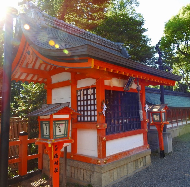 ファイル:京都八坂神社0018.jpg