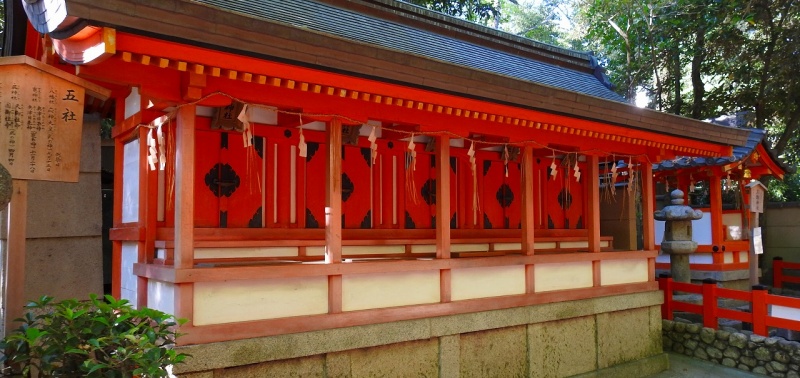 ファイル:京都八坂神社0021.jpg