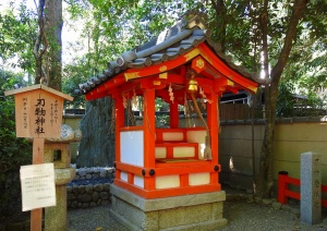 京都八坂神社0022.jpg