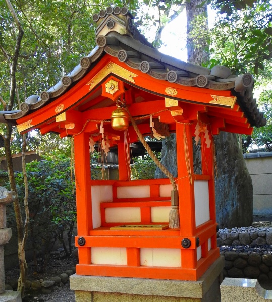 ファイル:京都八坂神社0024.jpg