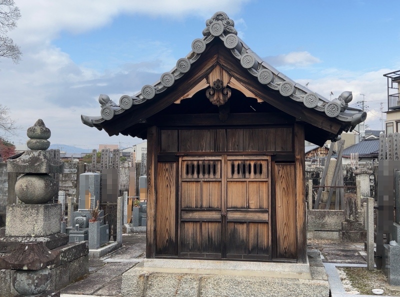 ファイル:京都十念寺・墓地 (1).jpg