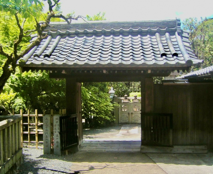 ファイル:京都大雲院・墓地-01.jpeg
