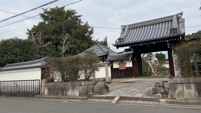 ファイル:京都天寧寺 (1).jpg