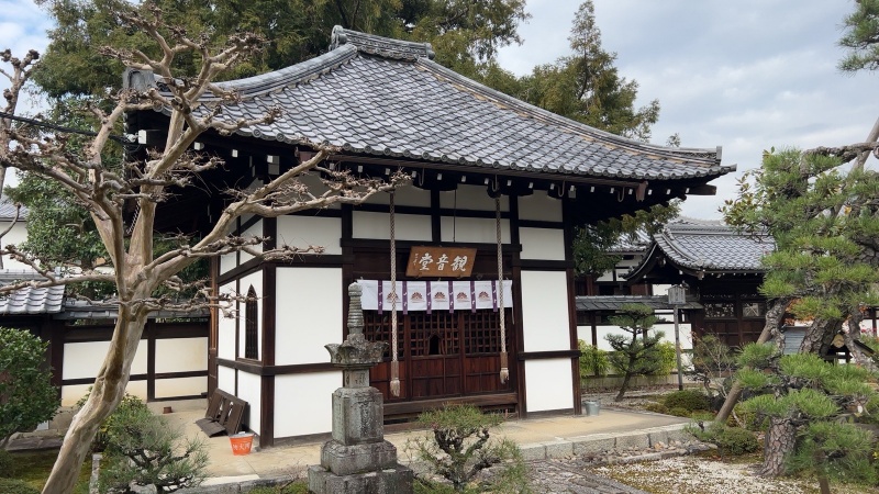 ファイル:京都天寧寺 (6).jpg