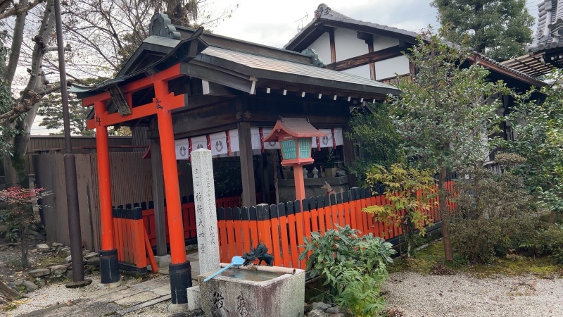 ファイル:京都天寧寺 (7).jpg
