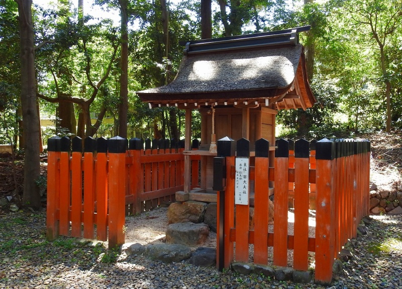 ファイル:京都太田神社004.jpg
