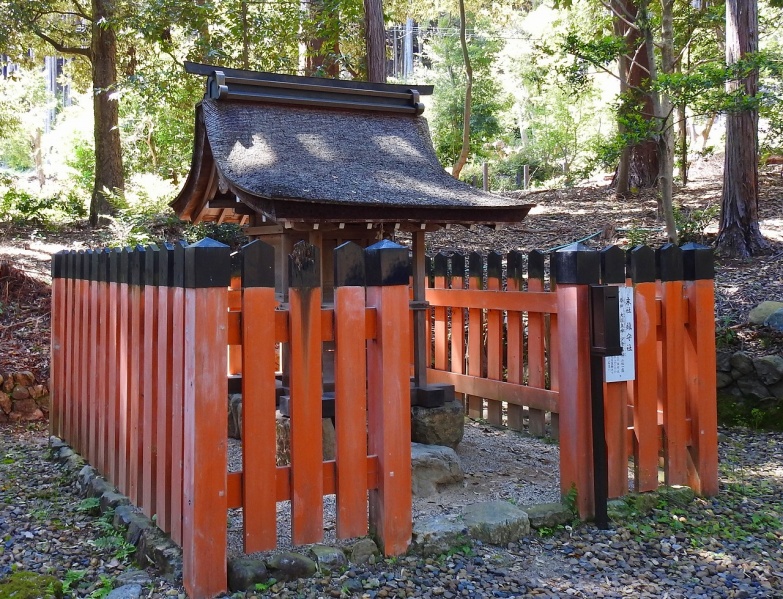 ファイル:京都太田神社005.jpg