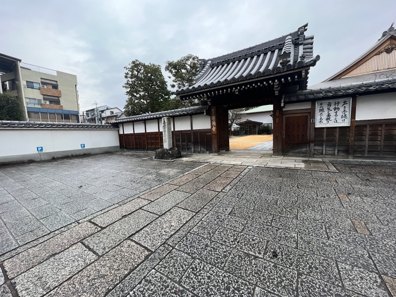 ファイル:京都常徳寺-01.jpg