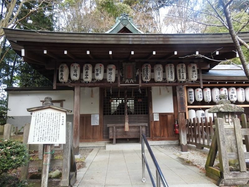 ファイル:京都若王子神社002.jpg