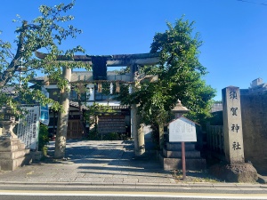 京都須賀神社001.jpg