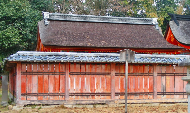ファイル:仁和寺・九社明神社・本殿(2).jpg