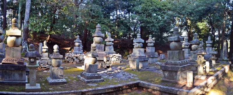 ファイル:仁和寺住職墓地・A全体002.jpg