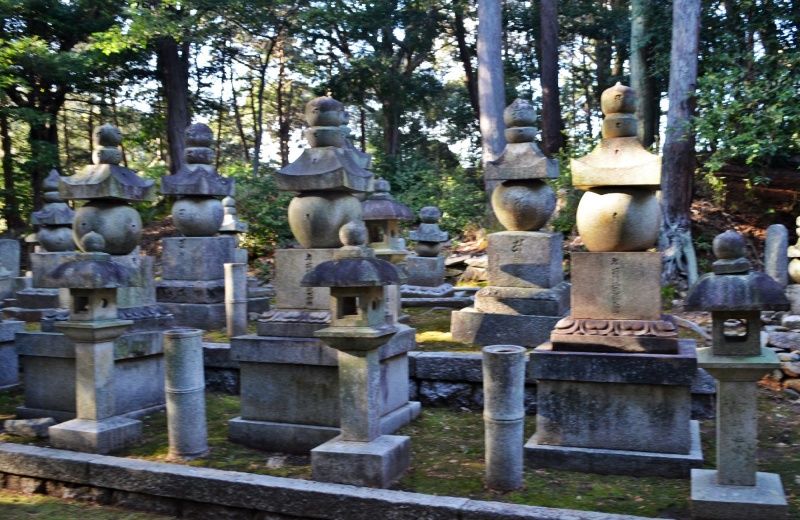 ファイル:仁和寺住職墓地・B部分004.jpg