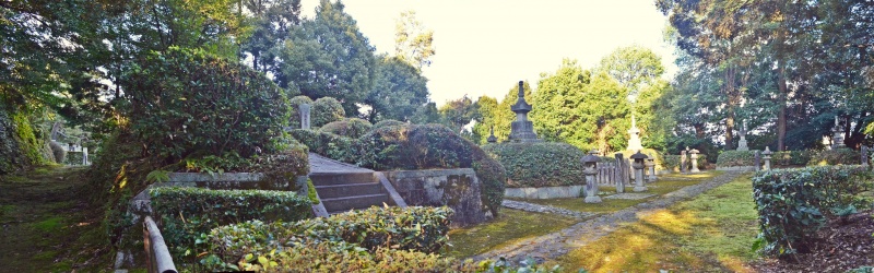 ファイル:仁和寺宮墓地・全景.jpg