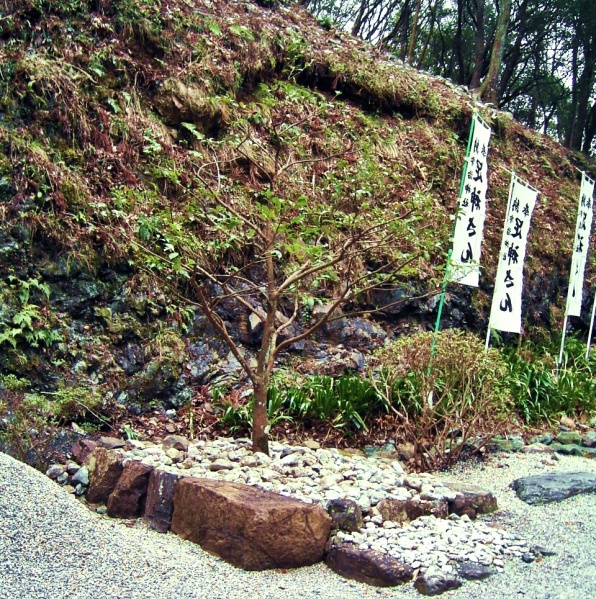 ファイル:伊勢宇治神社 (1).jpg
